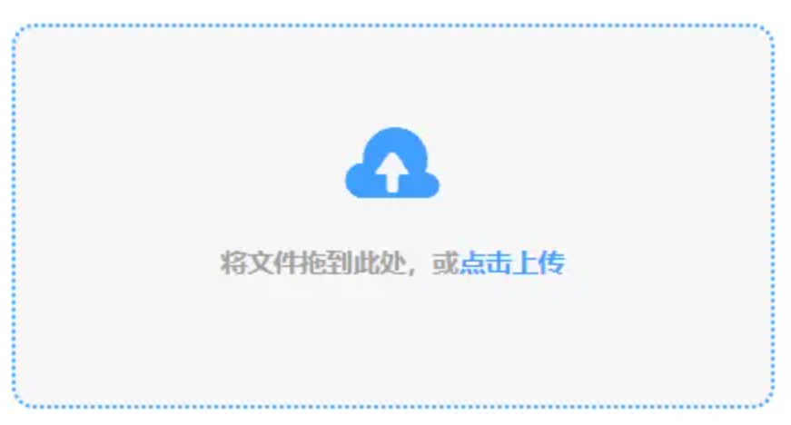 kaiyun使用讲解 - 添加文件